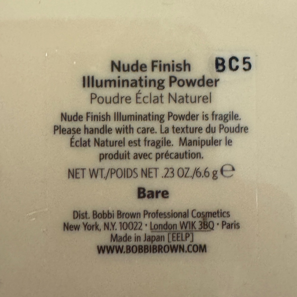 Never Used - Bobbi Brown Nude Finish Illuminating Powder - Picture 3 of 3